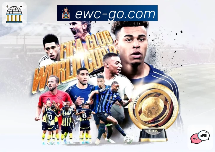 ewc电竞世界杯团队风采